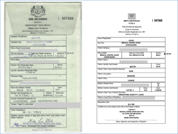 Malaysian Birth Certificate Translation For ICA Singapore - Find A ...